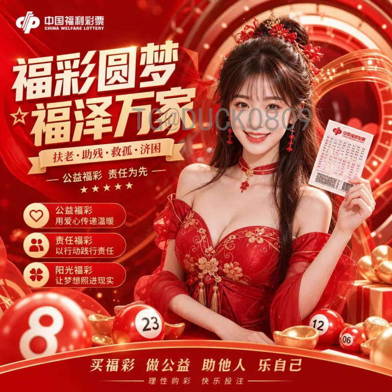 完整2026年美加墨世界杯决赛时间查询指南：赛程安排与观赛全攻略
