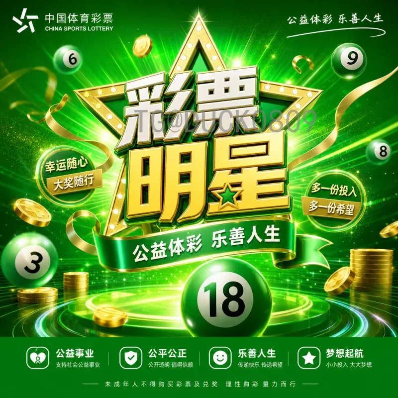 世界杯导航网：一站式汇聚赛事资讯，球迷必备的观赛指南
