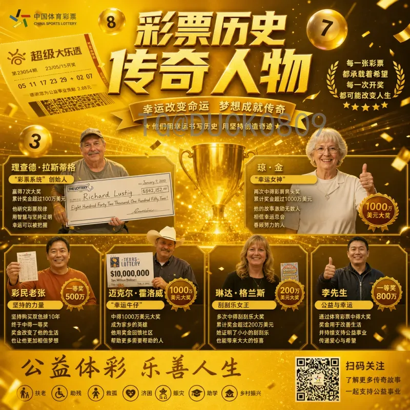 今日赛事世界杯小组赛视频直播：精彩对决不容错过